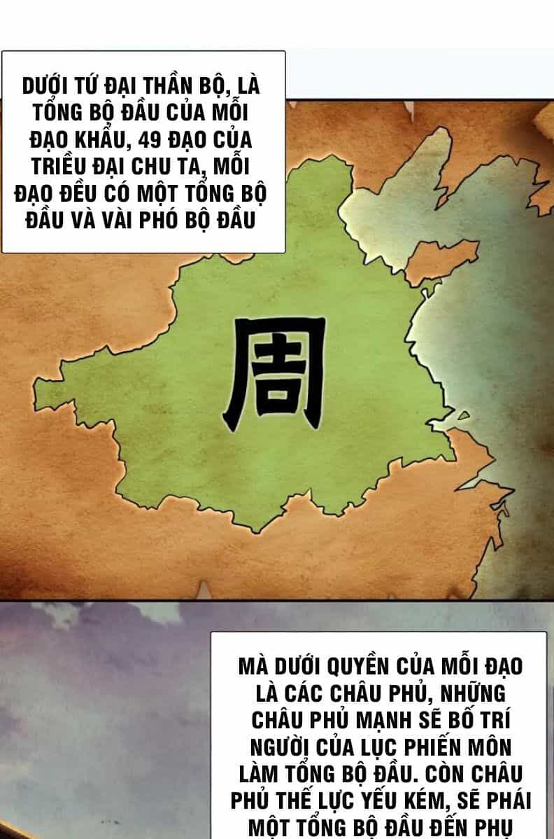 Tối Cường Phản Phái Hệ Thống - Chương 56 - ảnh 6