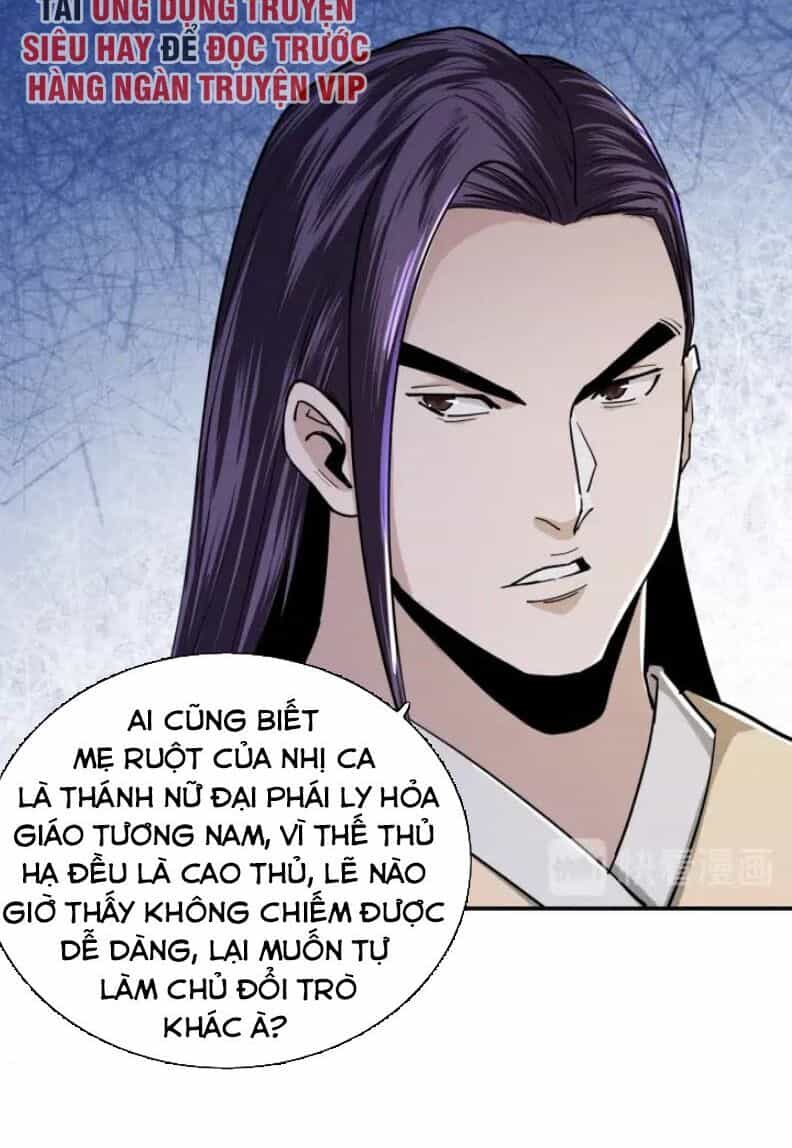 Tối Cường Phản Phái Hệ Thống - Chương 59 - ảnh 11