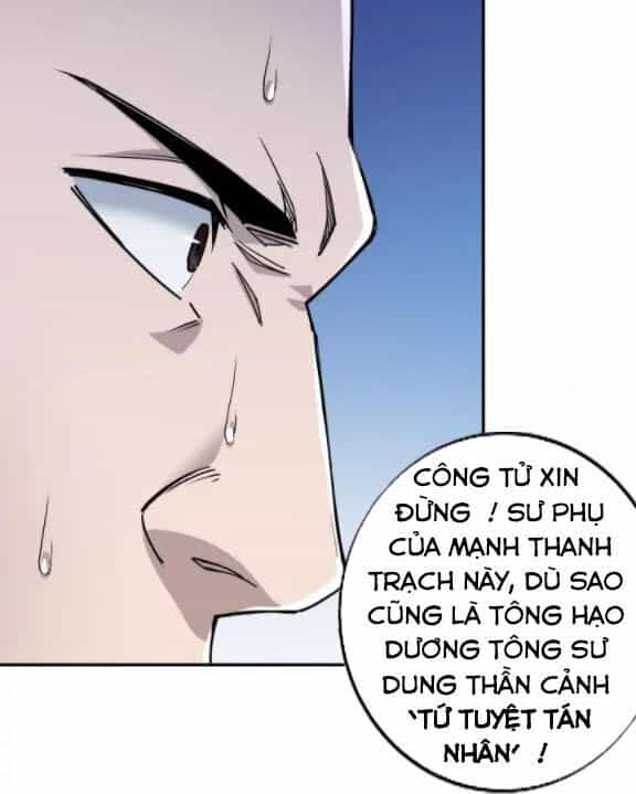Tối Cường Phản Phái Hệ Thống - Chương 61 - ảnh 11