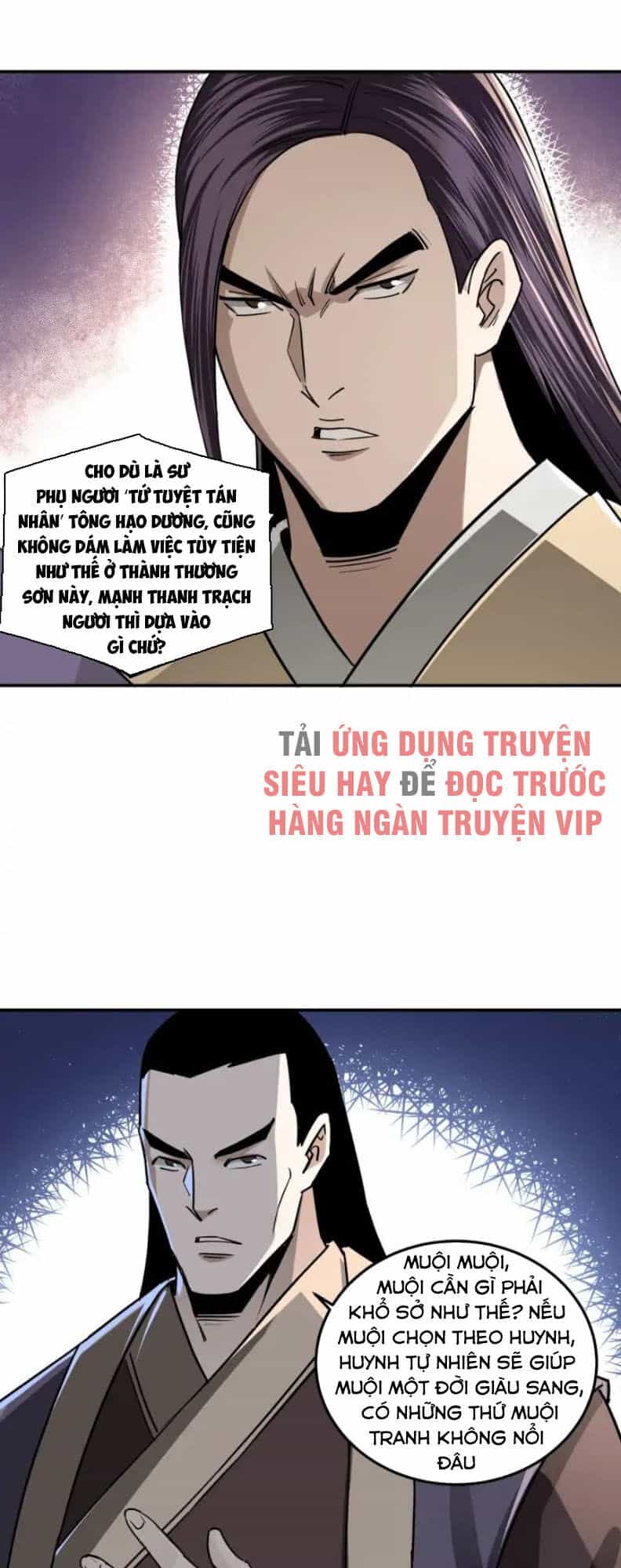 Tối Cường Phản Phái Hệ Thống - Chương 62 - ảnh 40