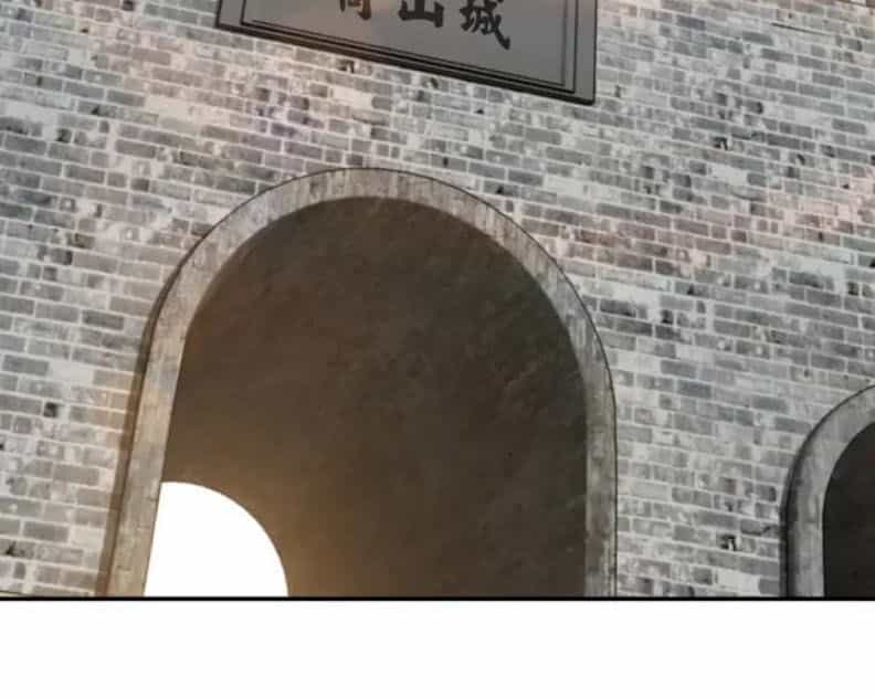 Tối Cường Phản Phái Hệ Thống - Chương 63 - ảnh 28