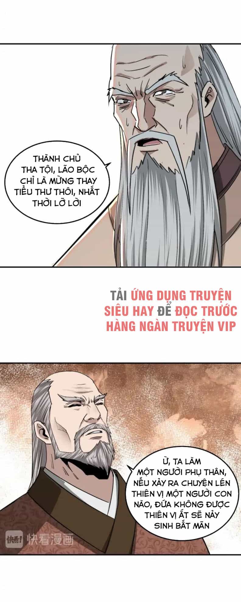Tối Cường Phản Phái Hệ Thống - Chương 63 - ảnh 35