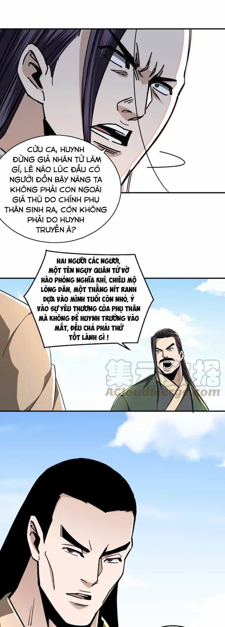 Tối Cường Phản Phái Hệ Thống - Chương 66 - ảnh 37