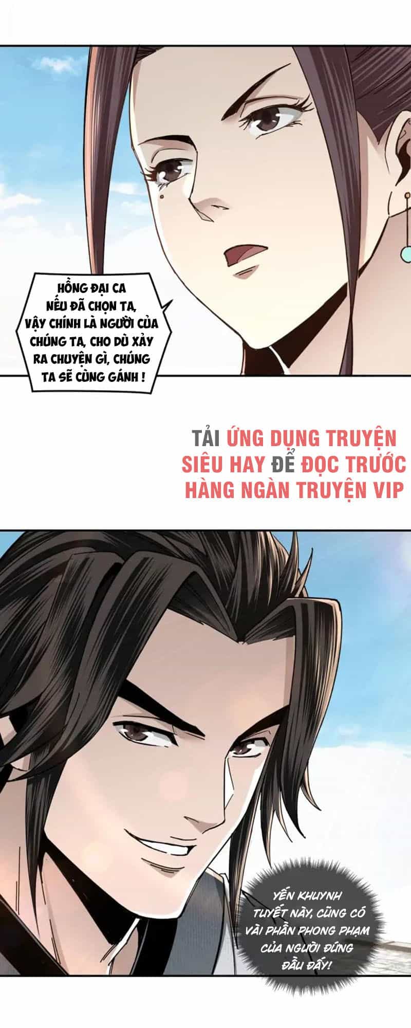 Tối Cường Phản Phái Hệ Thống - Chương 67 - ảnh 46