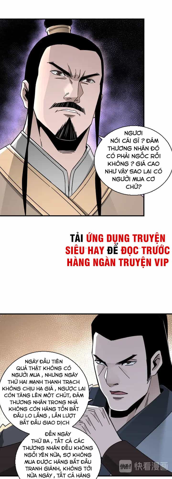 Tối Cường Phản Phái Hệ Thống - Chương 73 - ảnh 17