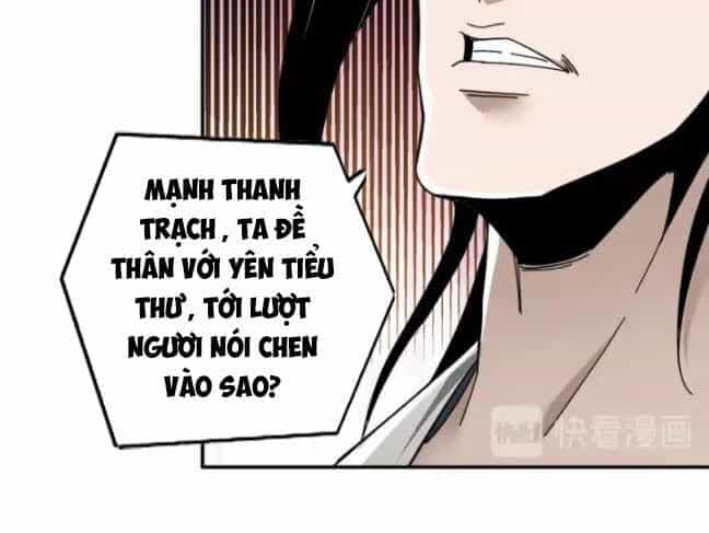 Tối Cường Phản Phái Hệ Thống - Chương 76 - ảnh 12