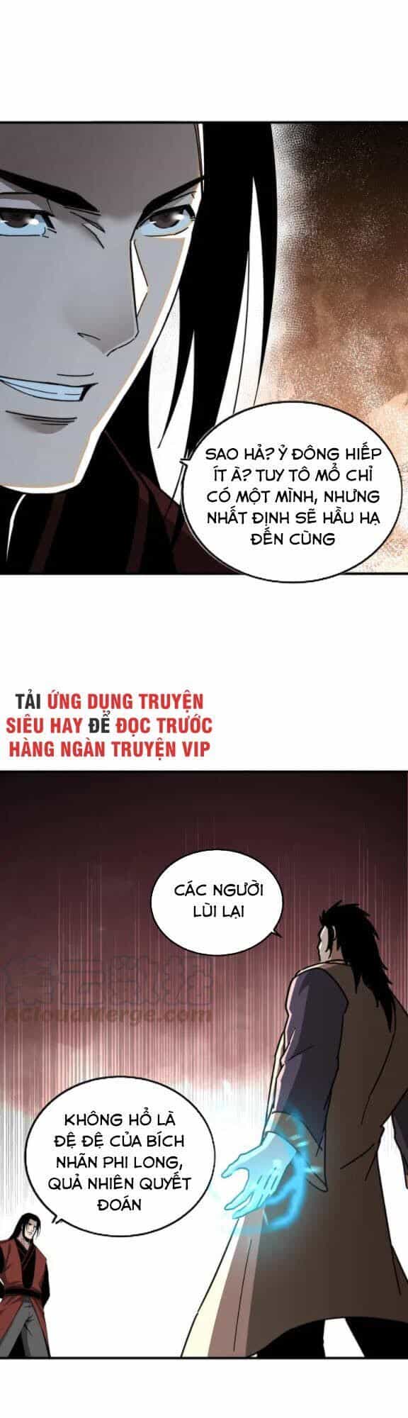 Tối Cường Phản Phái Hệ Thống - Chương 82 - ảnh 21