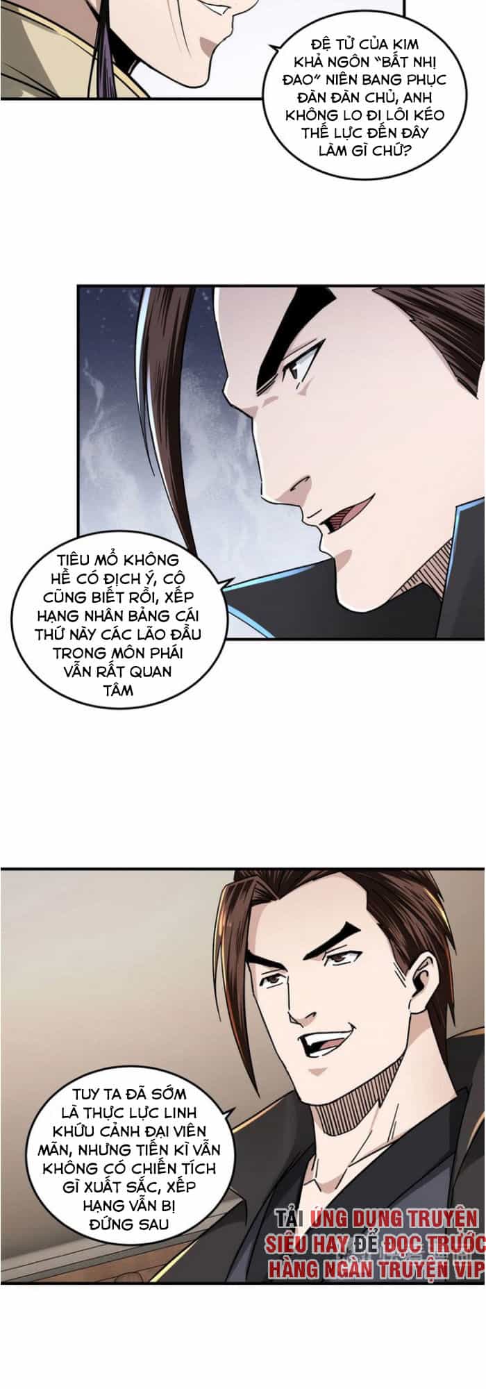 Tối Cường Phản Phái Hệ Thống - Chương 84 - ảnh 2