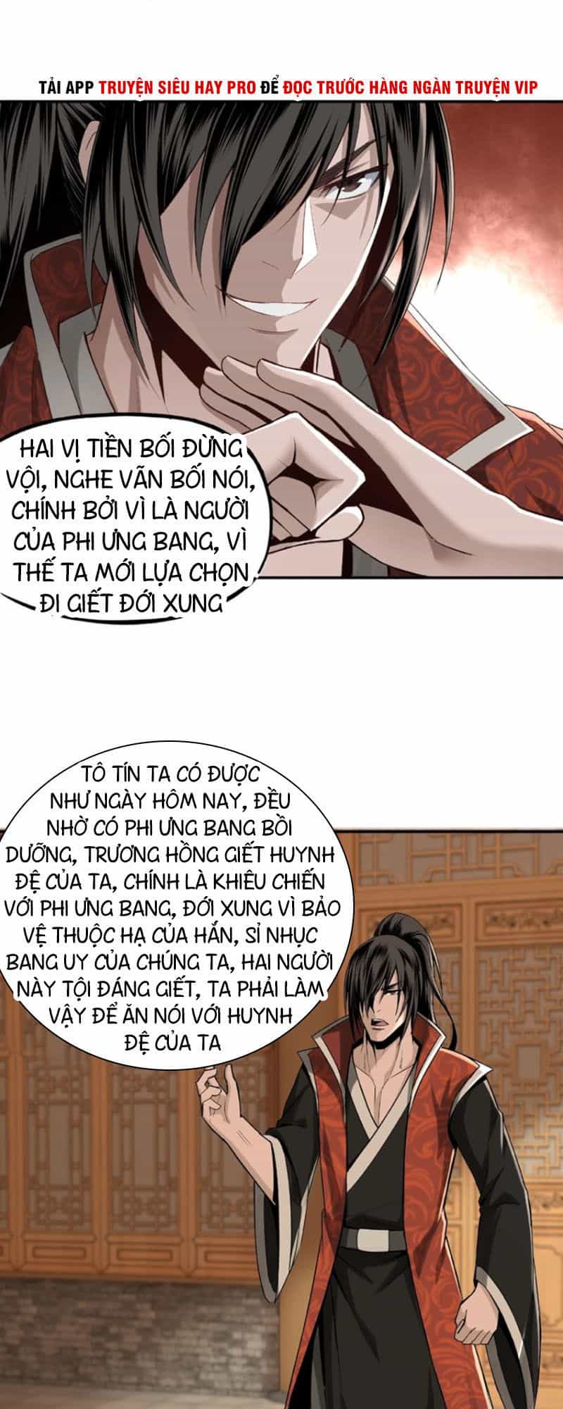 Tối Cường Phản Phái Hệ Thống - Chương 9 - ảnh 50