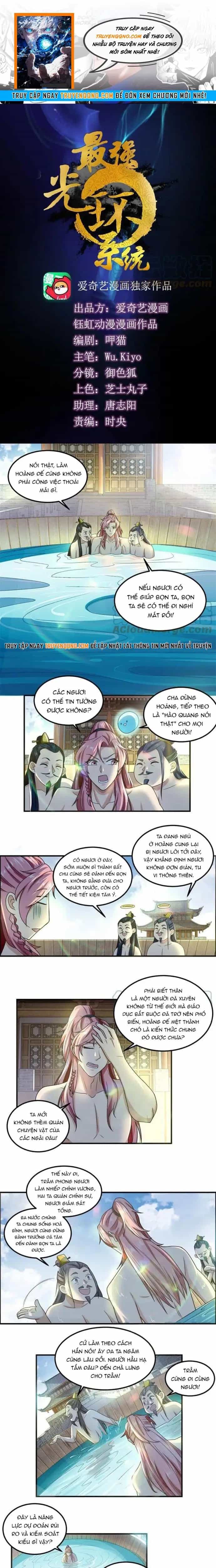 Tối Cường Quang Hoàn Hệ Thống - Chương 104 - ảnh 1