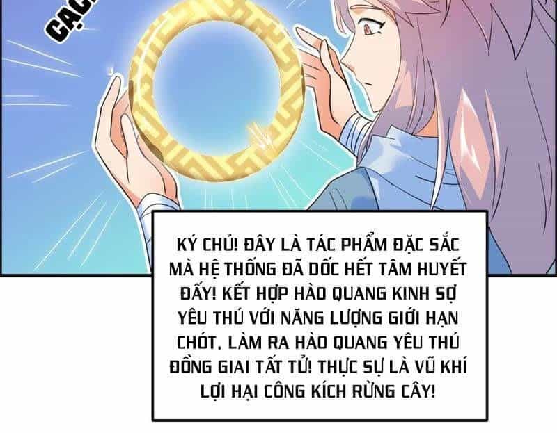 Tối Cường Quang Hoàn Hệ Thống - Chương 31 - ảnh 10