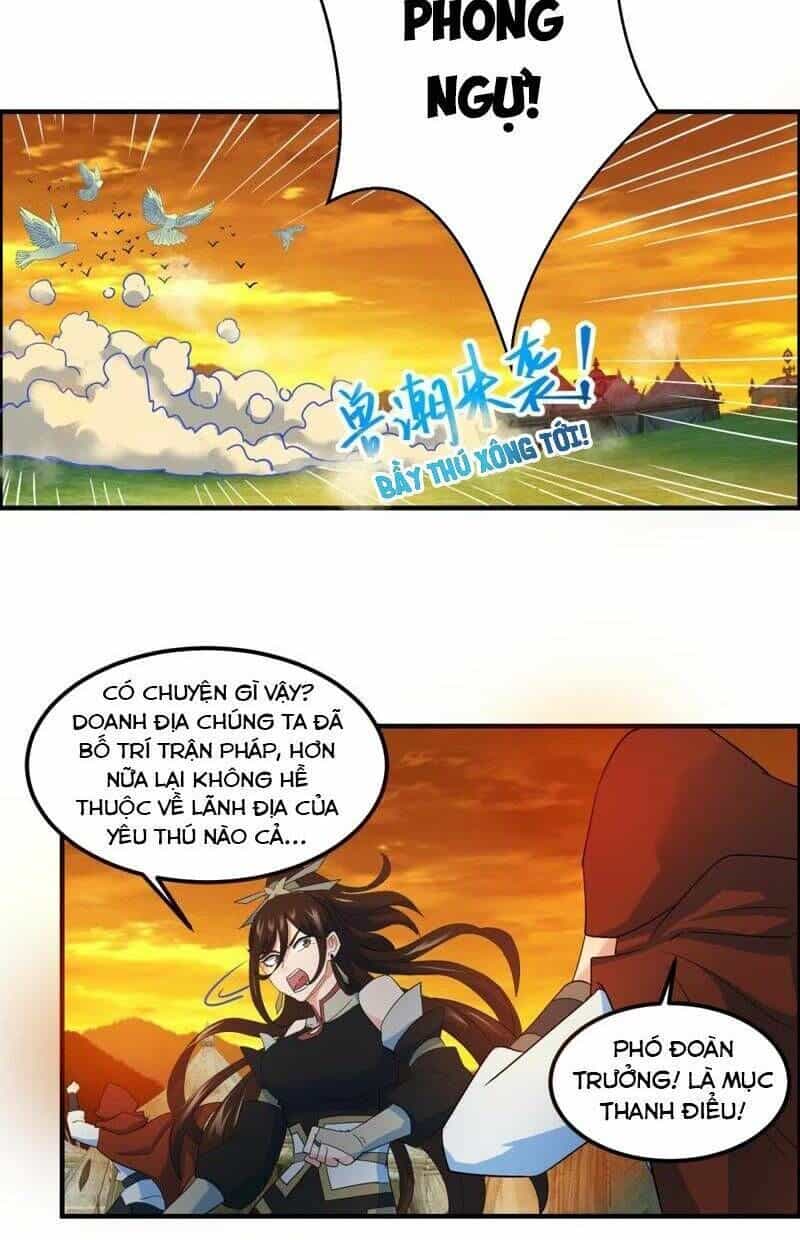 Tối Cường Quang Hoàn Hệ Thống - Chương 38 - ảnh 11