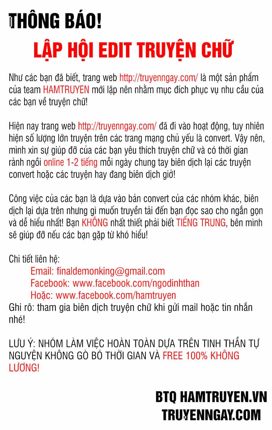 Tối Cường Tà Thiếu - Chương 126 - ảnh 16
