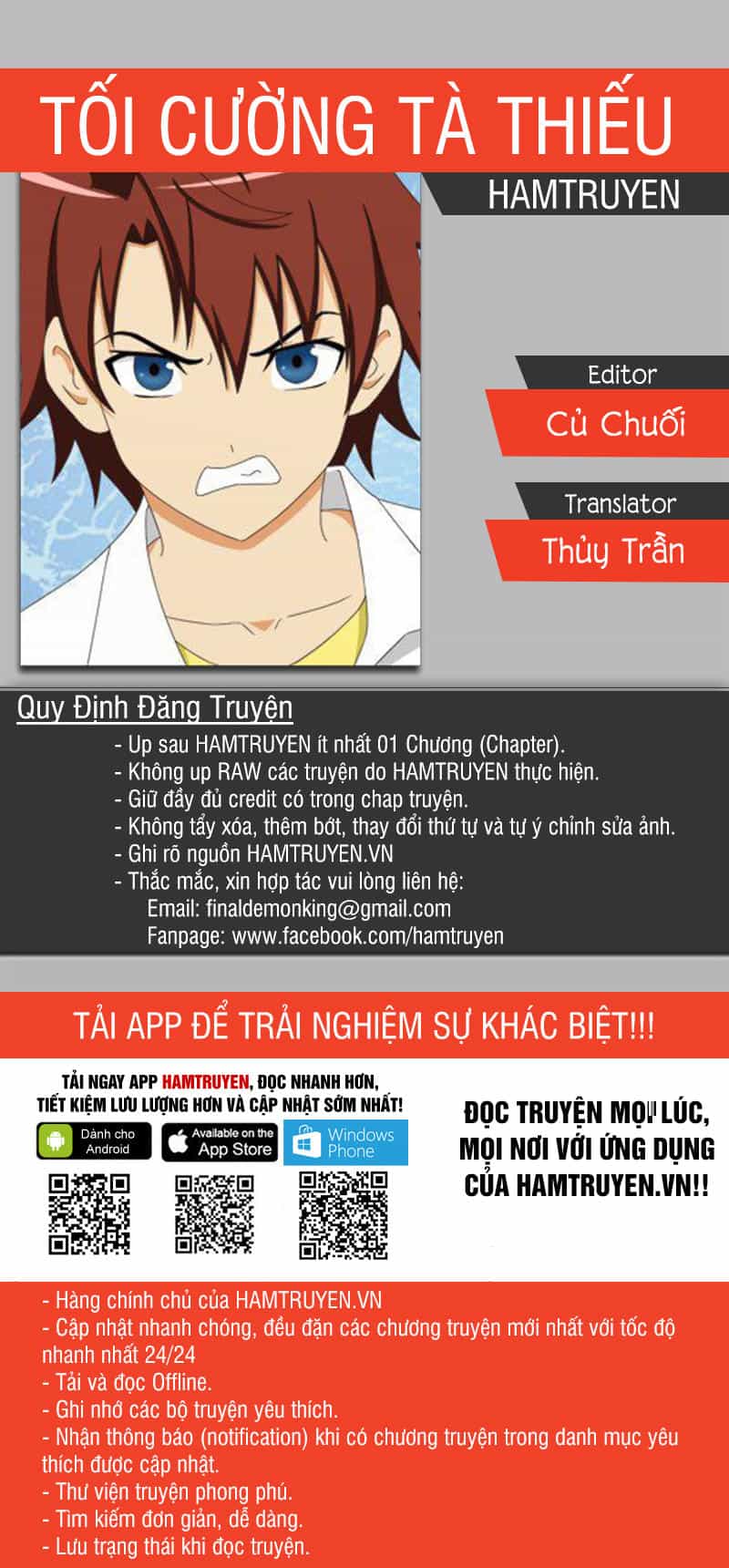 Tối Cường Tà Thiếu - Chương 140 - ảnh 1