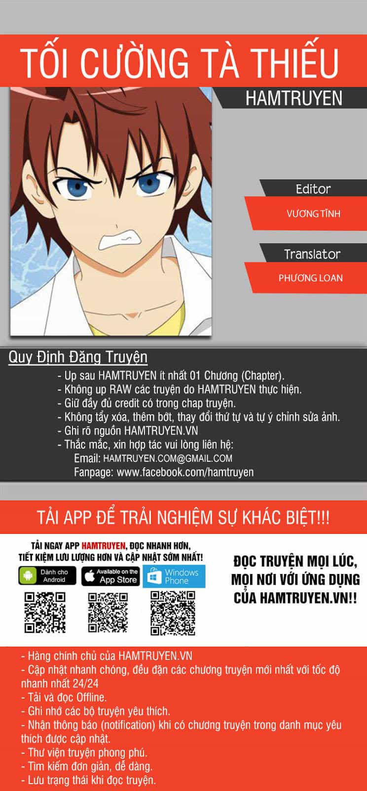 Tối Cường Tà Thiếu - Chương 151 - ảnh 1