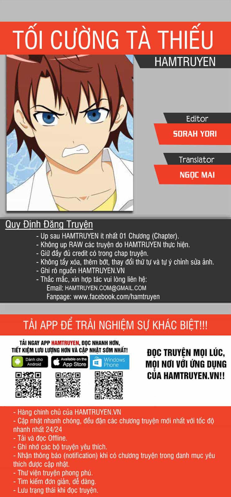Tối Cường Tà Thiếu - Chương 201 - ảnh 1