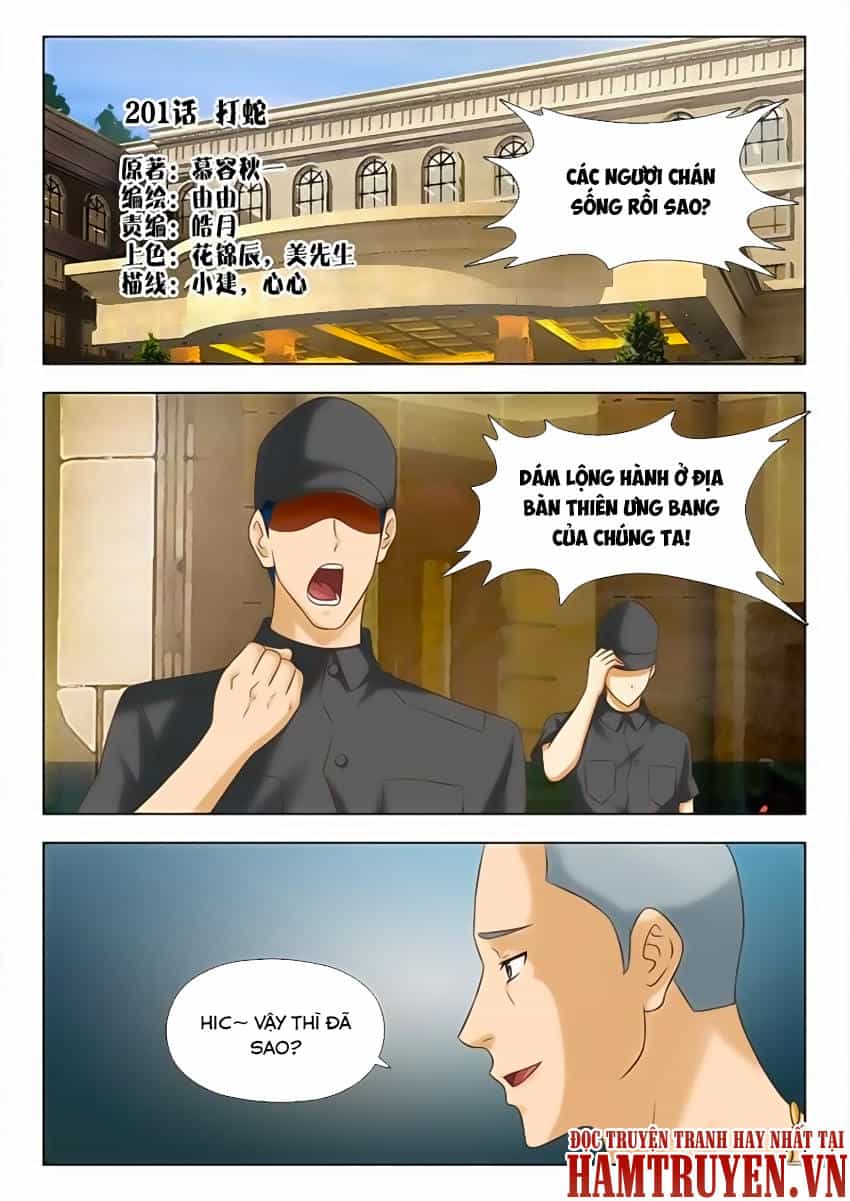Tối Cường Tà Thiếu - Chương 201 - ảnh 2