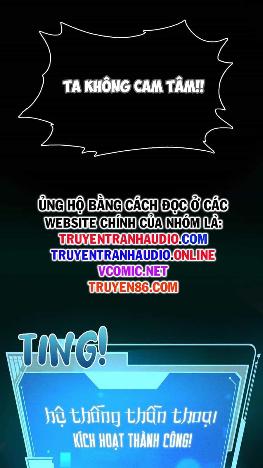 Tối Cường Thần Thoại Đế Hoàng - Chương 1 - ảnh 8
