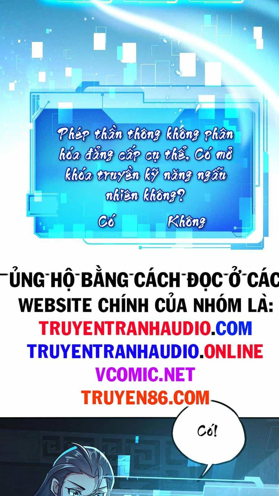 Tối Cường Thần Thoại Đế Hoàng - Chương 10 - ảnh 35