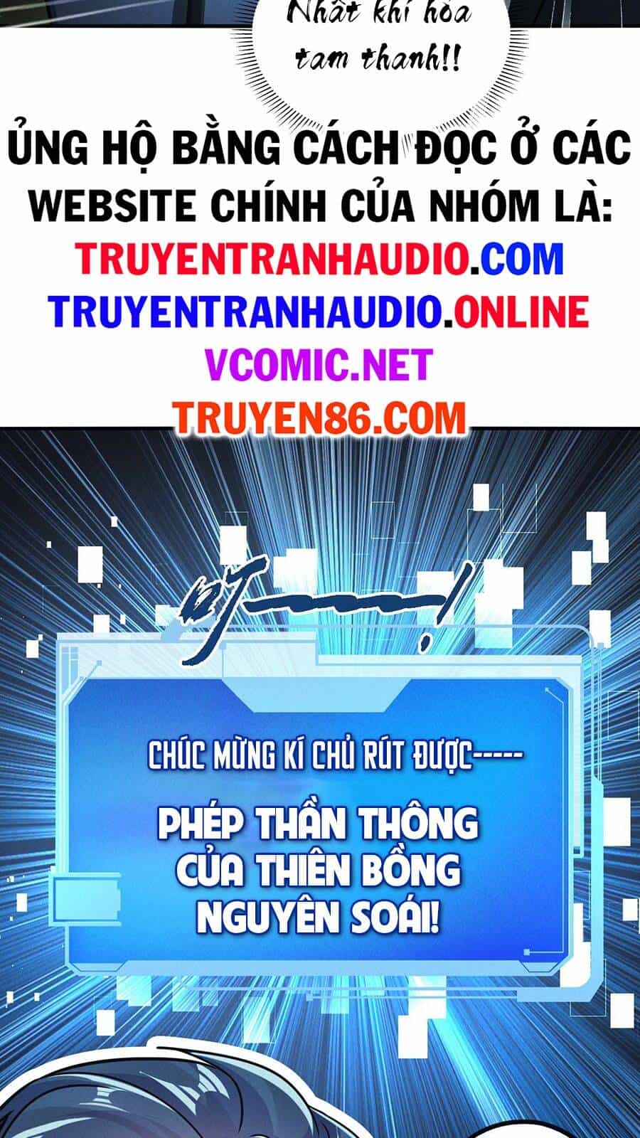 Tối Cường Thần Thoại Đế Hoàng - Chương 10 - ảnh 38
