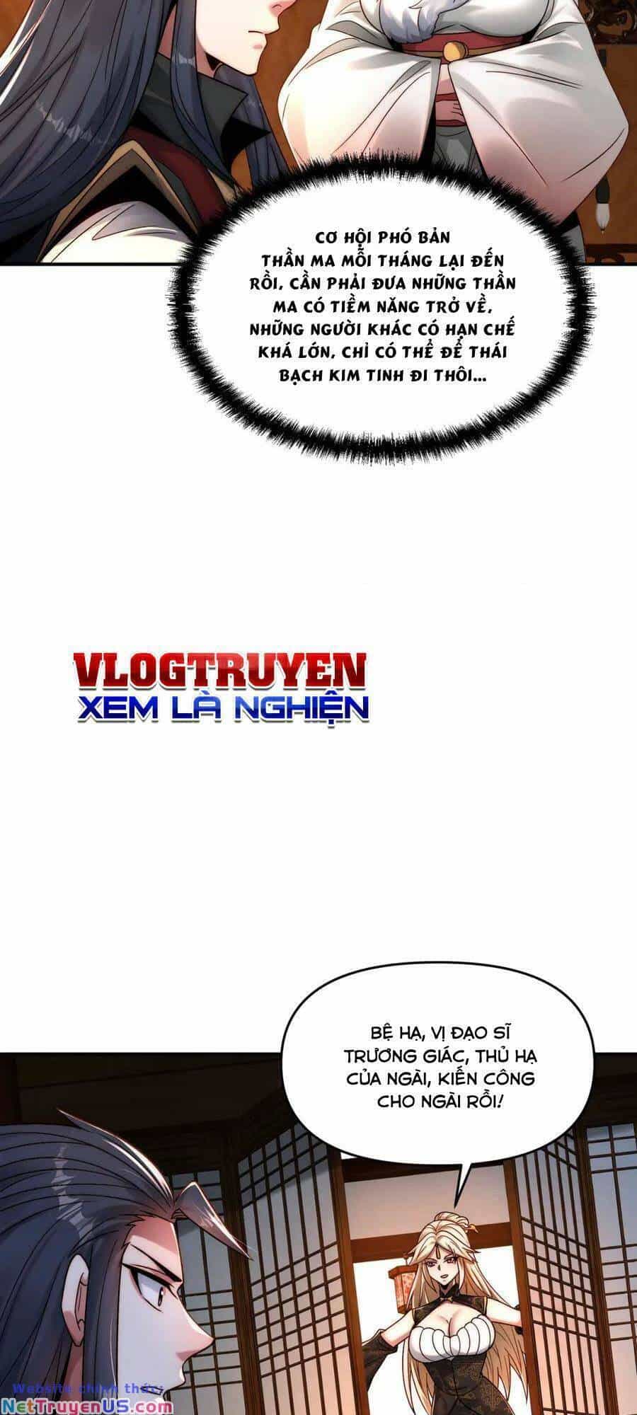 Tối Cường Thần Thoại Đế Hoàng - Chương 101 - ảnh 22