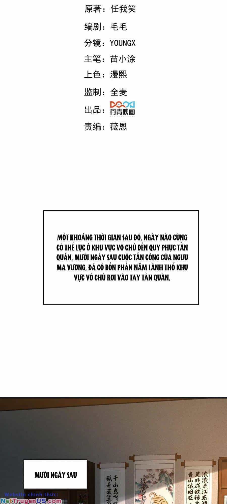 Tối Cường Thần Thoại Đế Hoàng - Chương 101 - ảnh 3