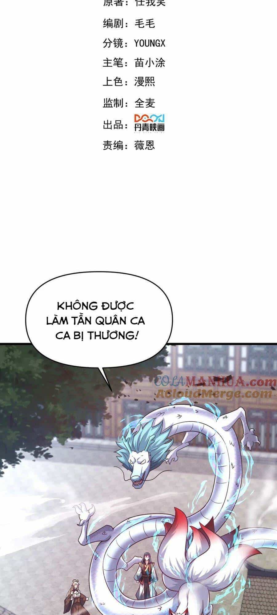 Tối Cường Thần Thoại Đế Hoàng - Chương 102 - ảnh 2