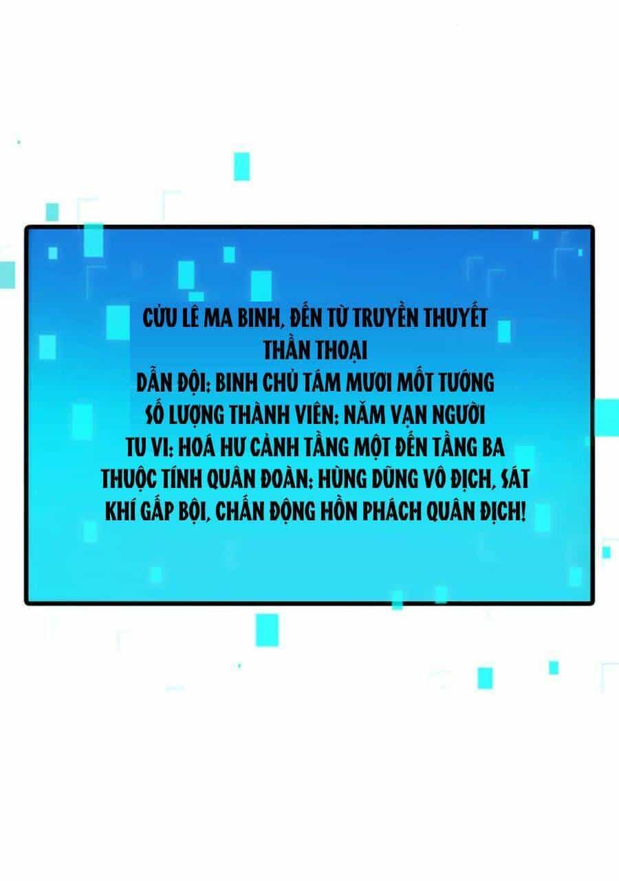 Tối Cường Thần Thoại Đế Hoàng - Chương 103 - ảnh 29