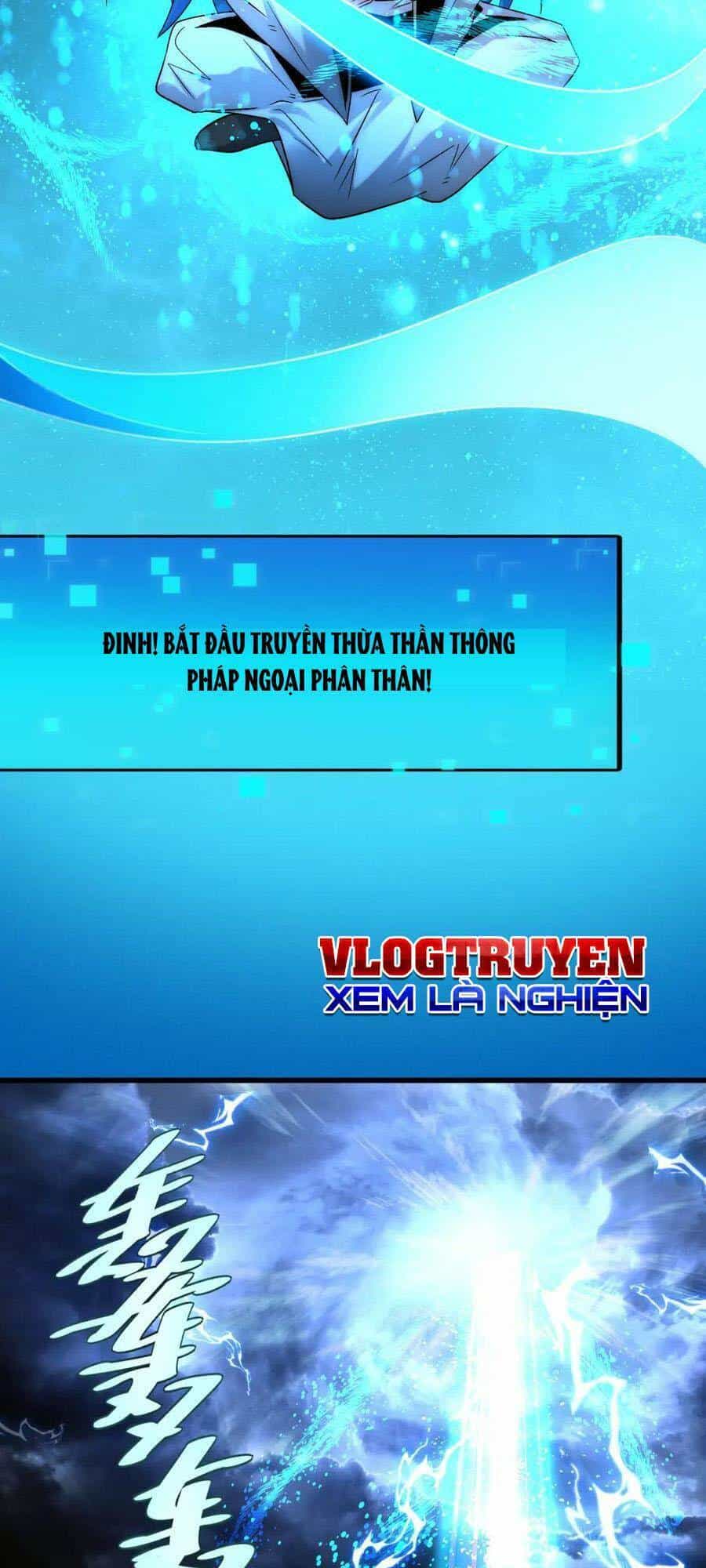 Tối Cường Thần Thoại Đế Hoàng - Chương 103 - ảnh 39