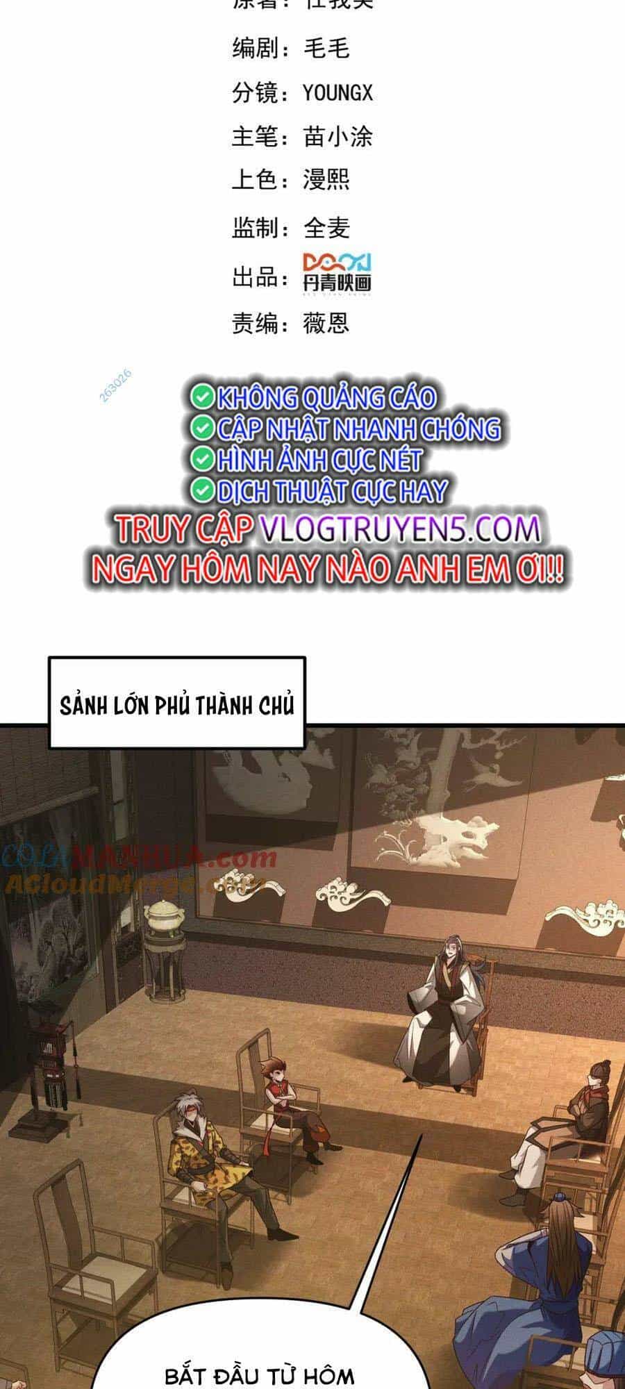 Tối Cường Thần Thoại Đế Hoàng - Chương 104 - ảnh 2