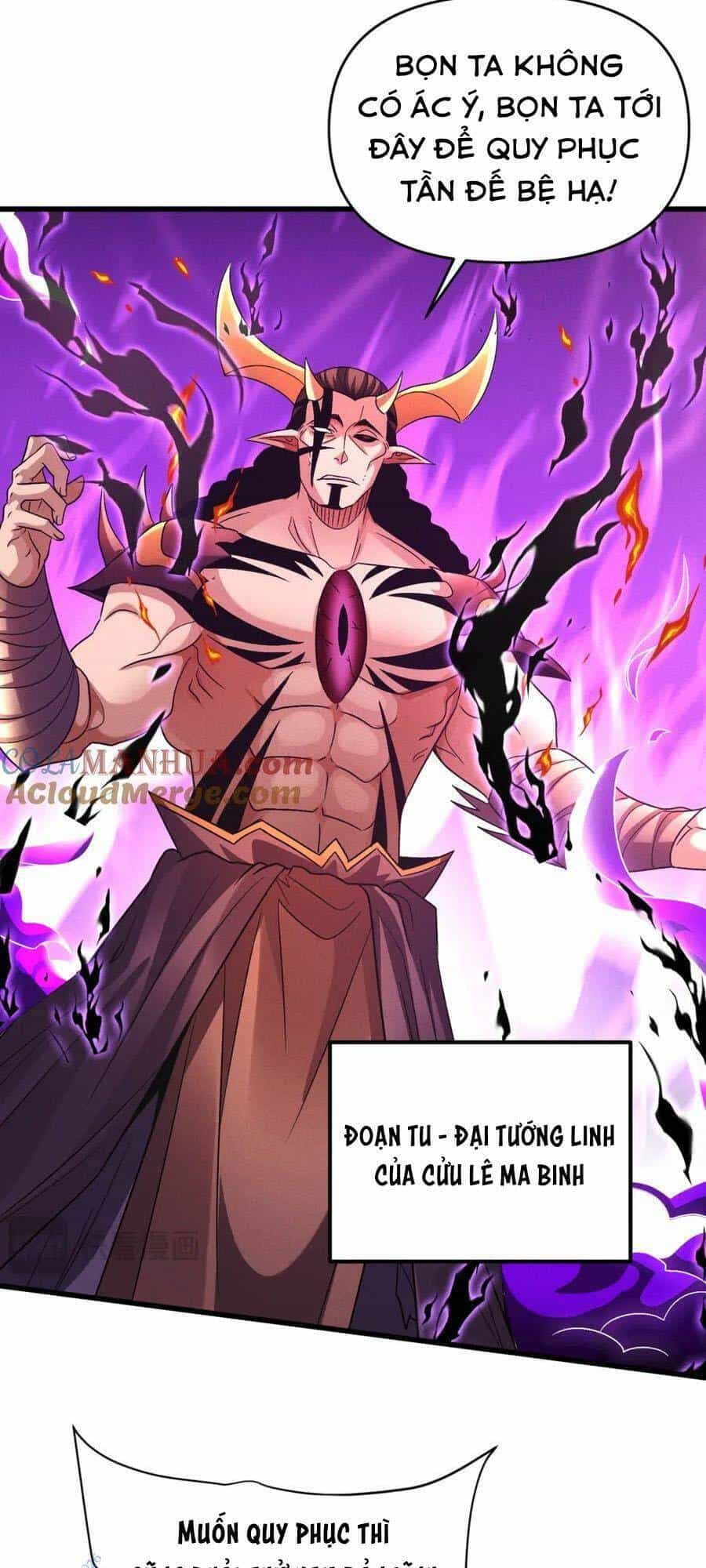 Tối Cường Thần Thoại Đế Hoàng - Chương 104 - ảnh 27