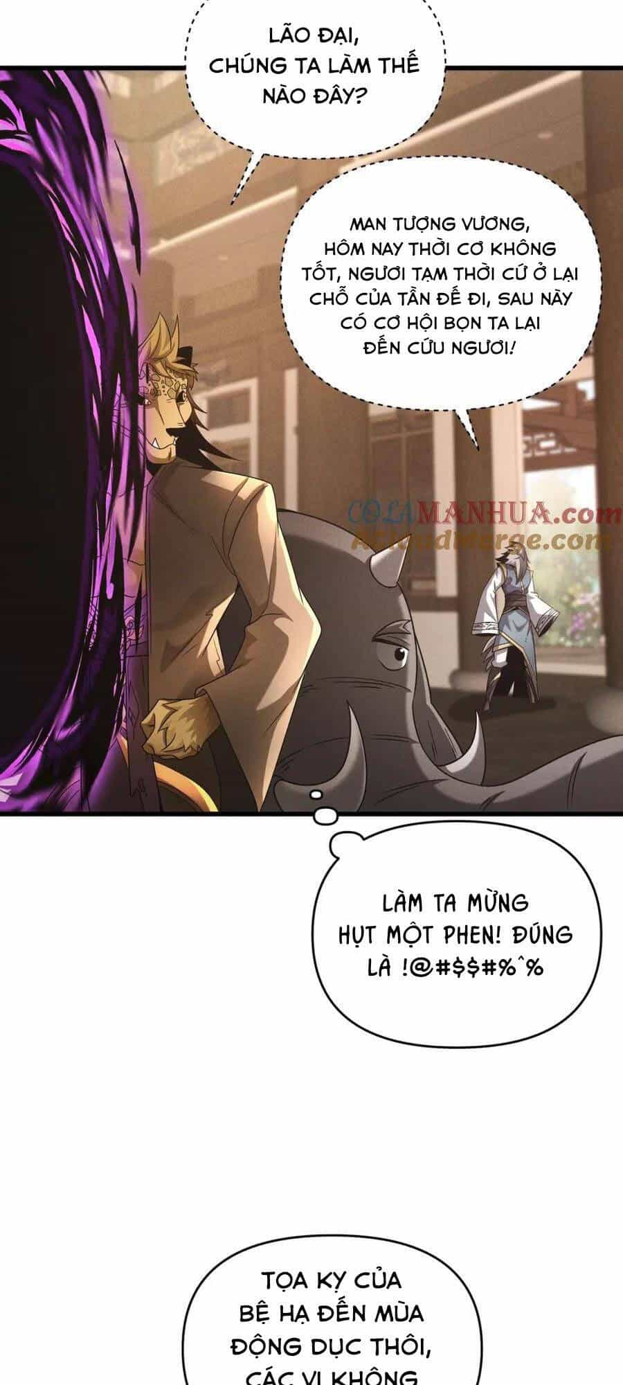 Tối Cường Thần Thoại Đế Hoàng - Chương 104 - ảnh 47