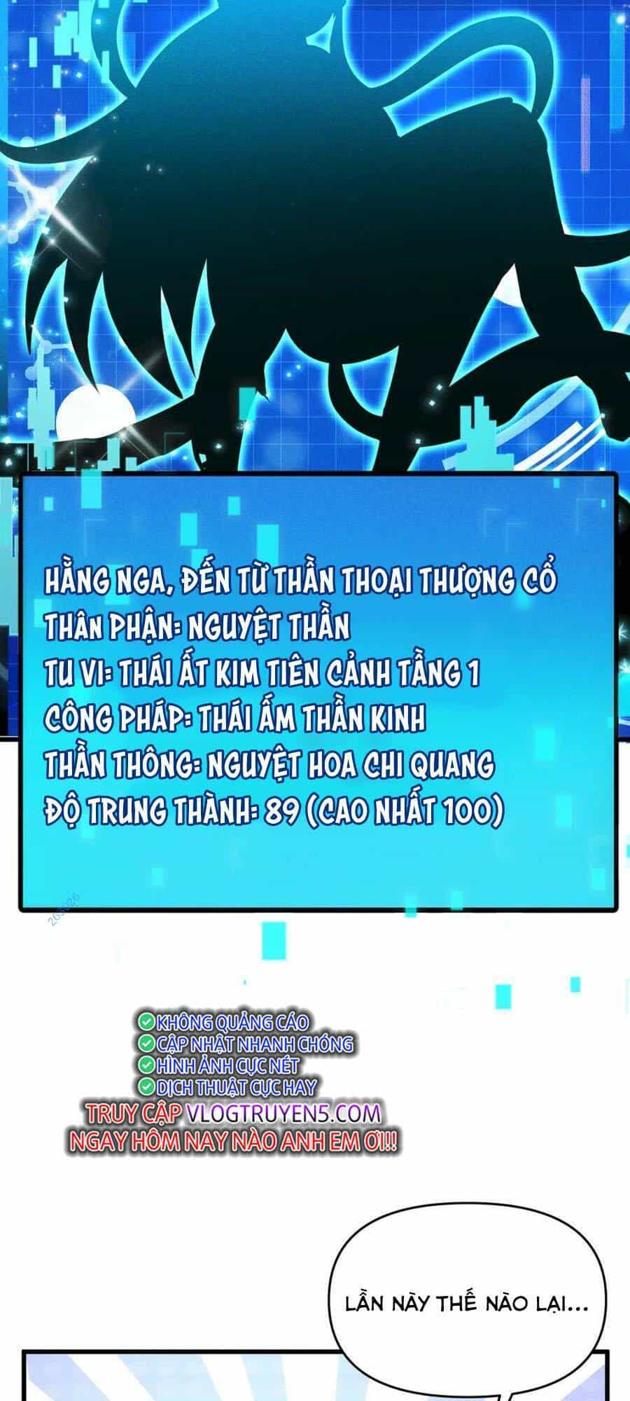 Tối Cường Thần Thoại Đế Hoàng - Chương 104 - ảnh 52