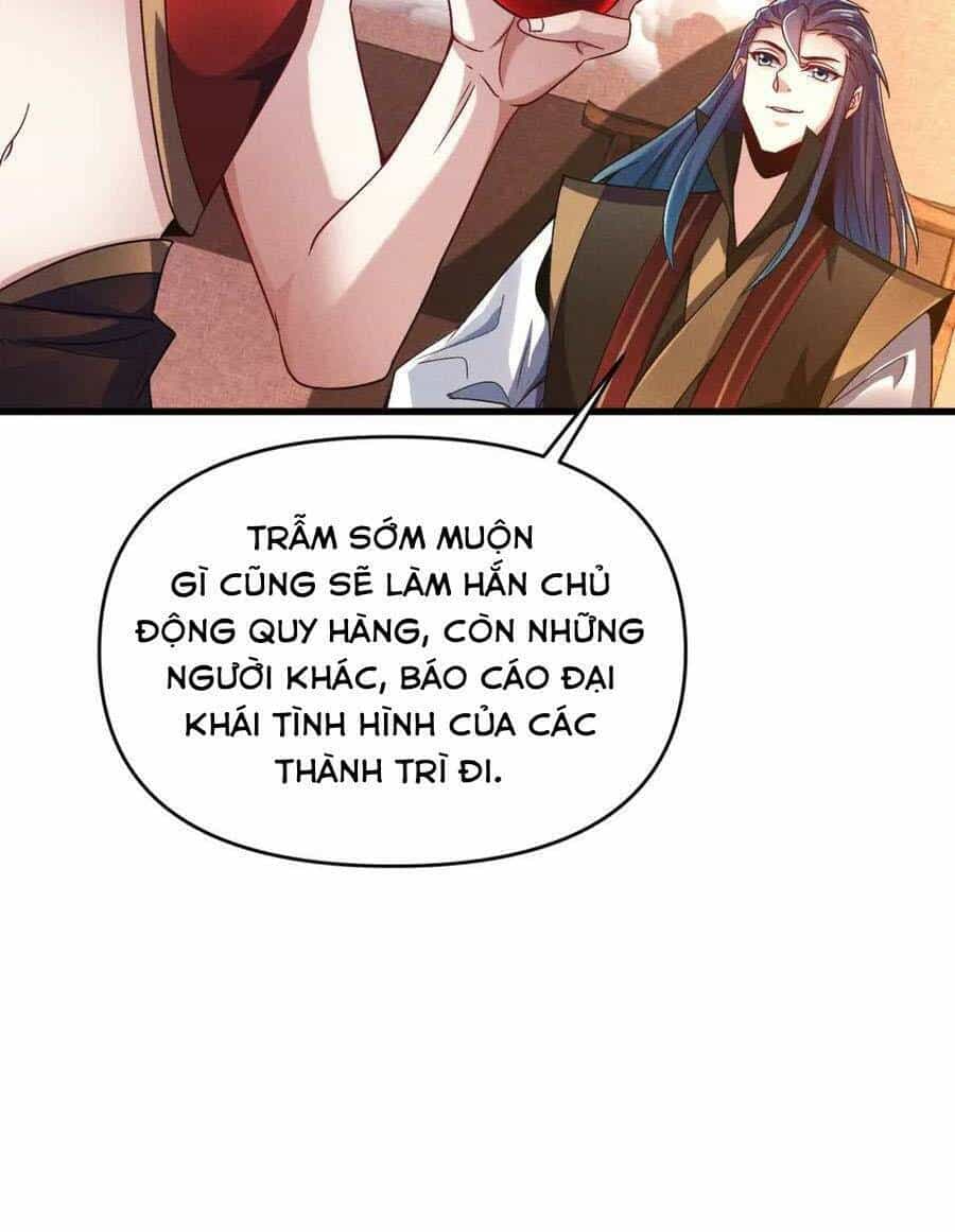 Tối Cường Thần Thoại Đế Hoàng - Chương 104 - ảnh 6