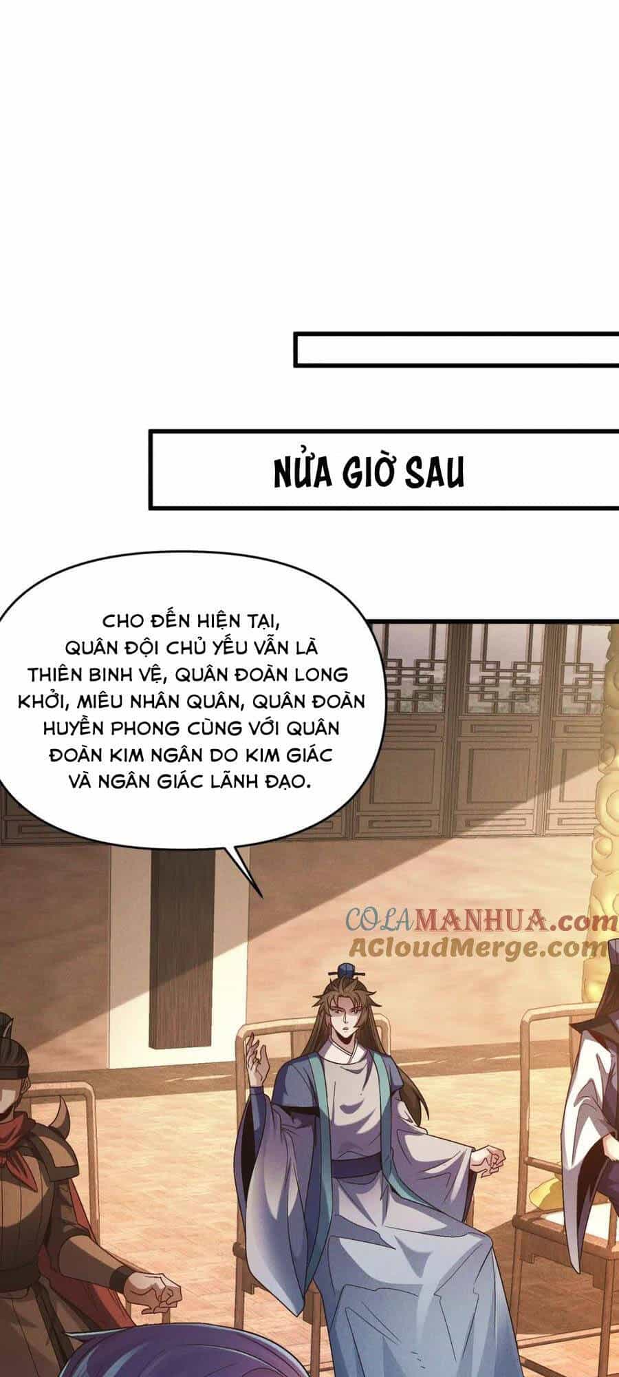 Tối Cường Thần Thoại Đế Hoàng - Chương 104 - ảnh 7