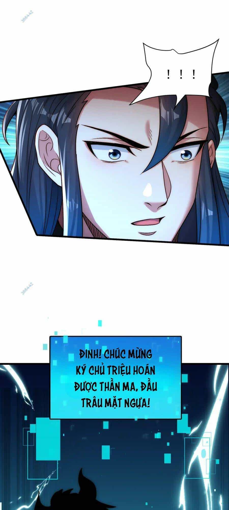 Tối Cường Thần Thoại Đế Hoàng - Chương 107 - ảnh 15