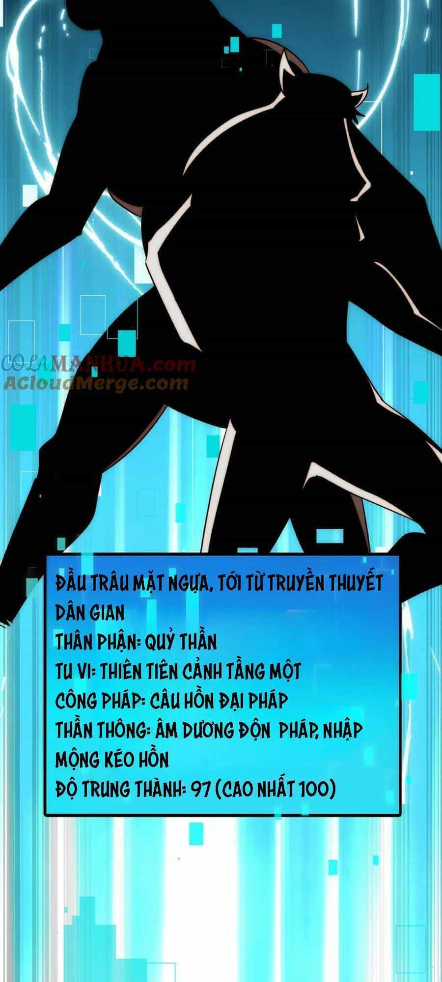 Tối Cường Thần Thoại Đế Hoàng - Chương 107 - ảnh 16