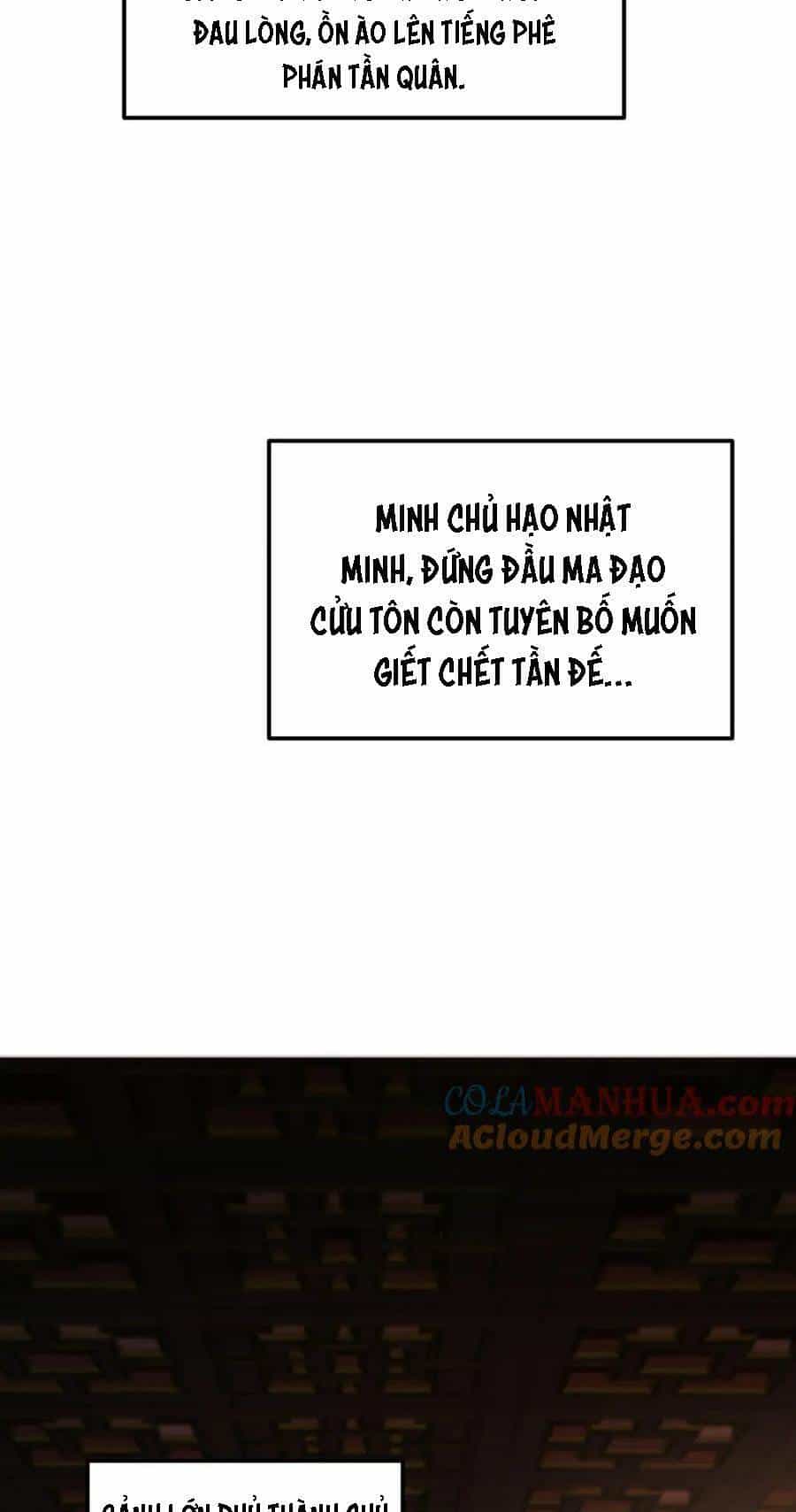 Tối Cường Thần Thoại Đế Hoàng - Chương 107 - ảnh 24