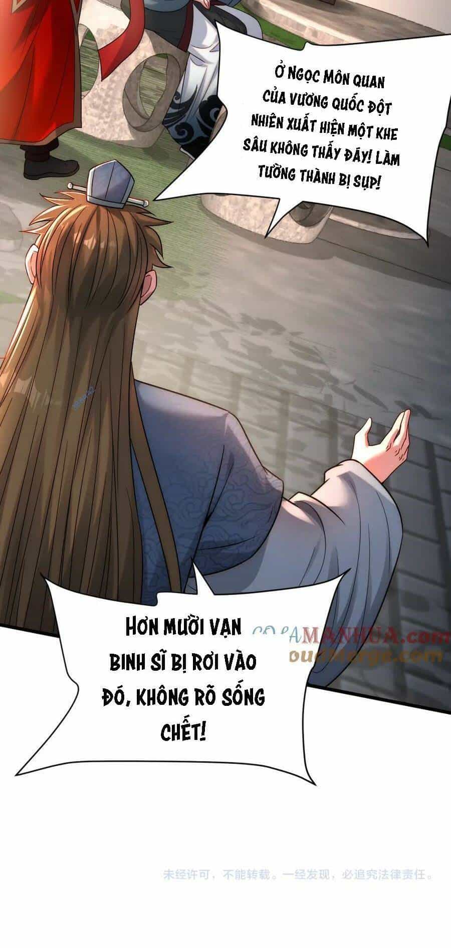 Tối Cường Thần Thoại Đế Hoàng - Chương 107 - ảnh 53