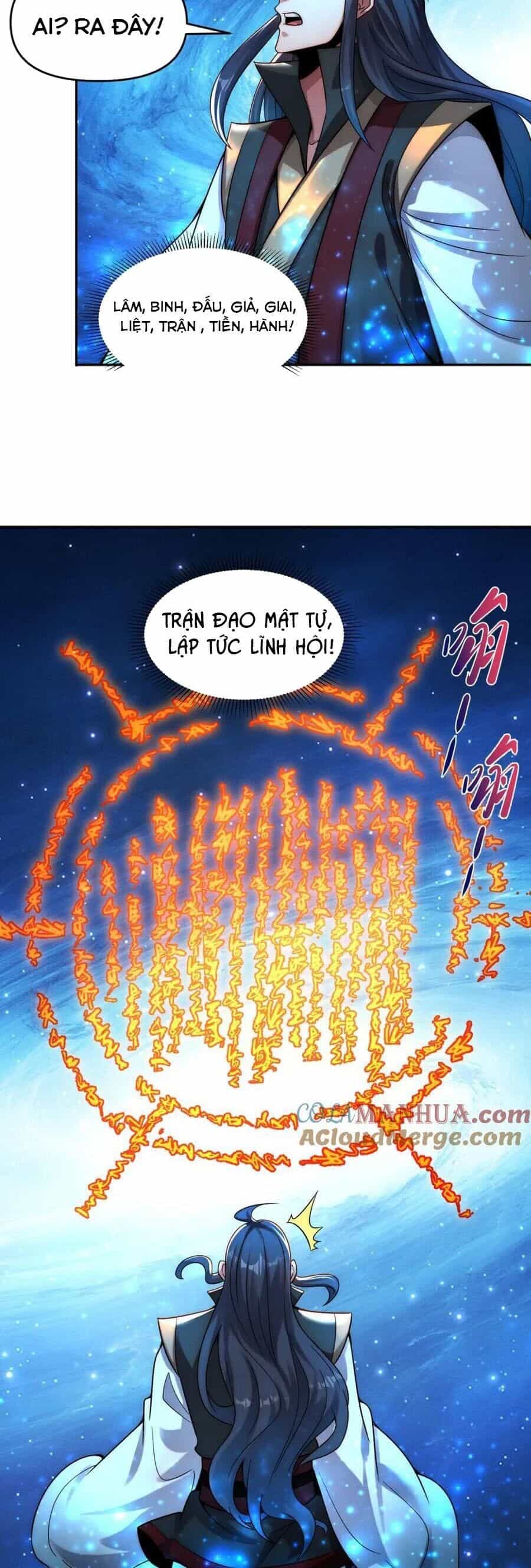 Tối Cường Thần Thoại Đế Hoàng - Chương 109 - ảnh 29