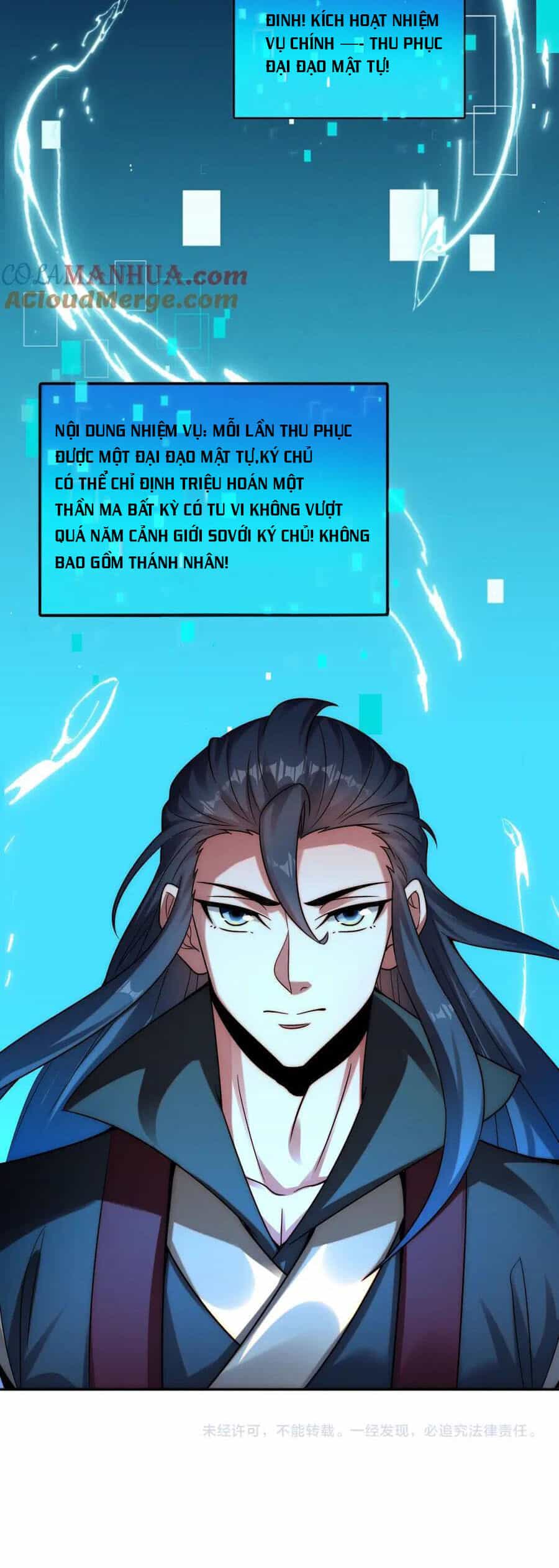 Tối Cường Thần Thoại Đế Hoàng - Chương 109 - ảnh 35
