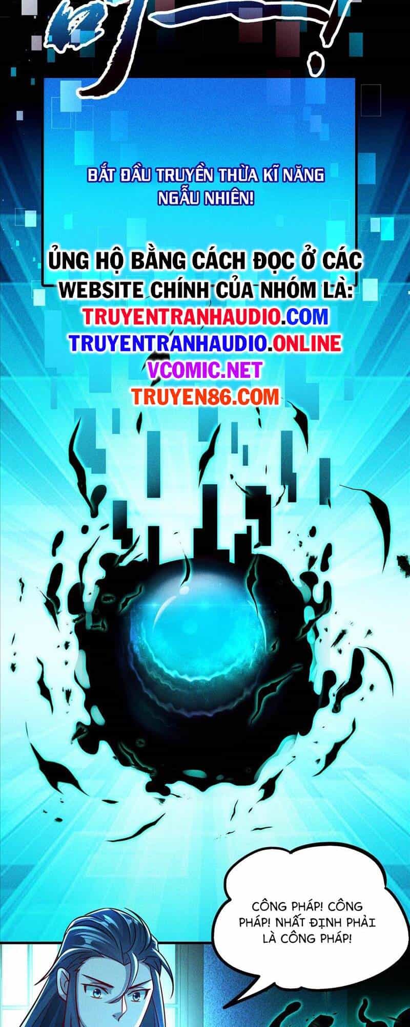 Tối Cường Thần Thoại Đế Hoàng - Chương 11 - ảnh 14