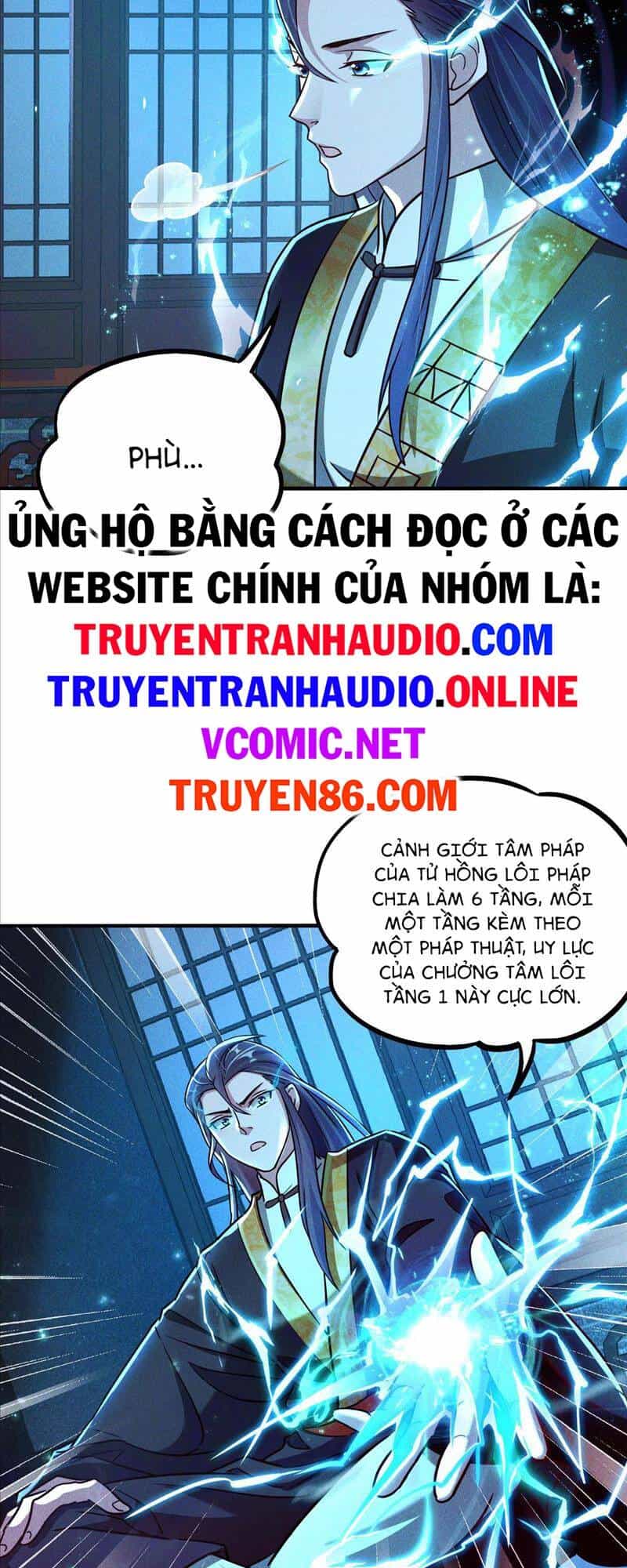 Tối Cường Thần Thoại Đế Hoàng - Chương 11 - ảnh 26