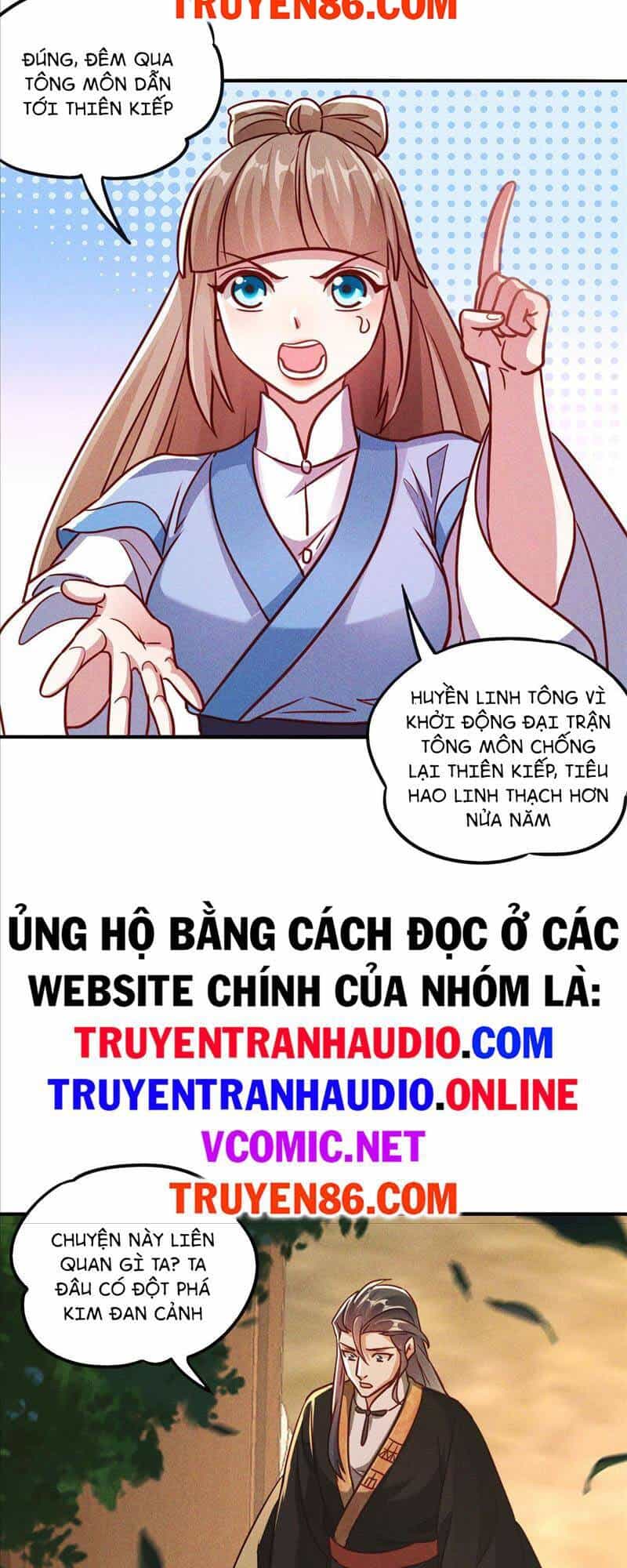 Tối Cường Thần Thoại Đế Hoàng - Chương 11 - ảnh 49