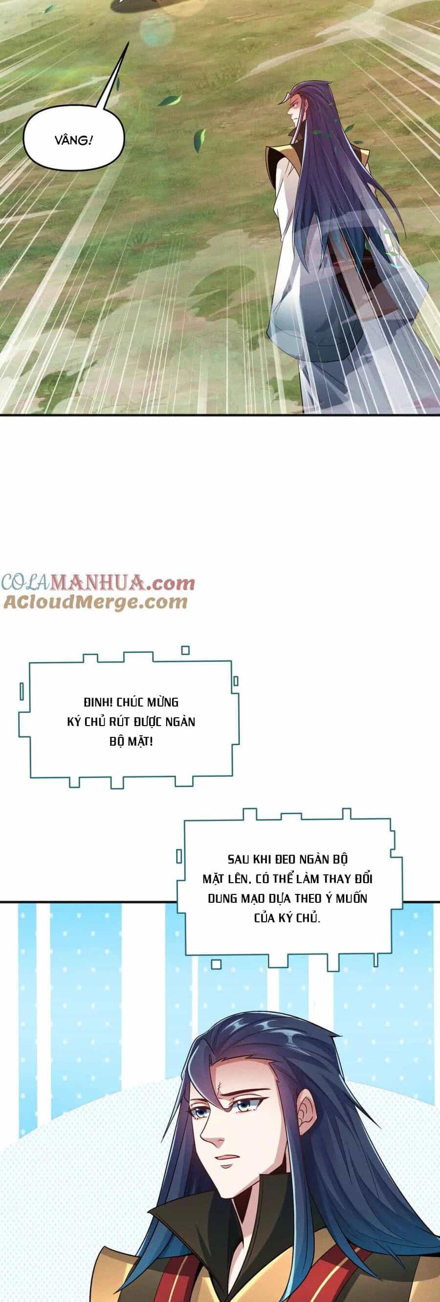 Tối Cường Thần Thoại Đế Hoàng - Chương 110 - ảnh 8