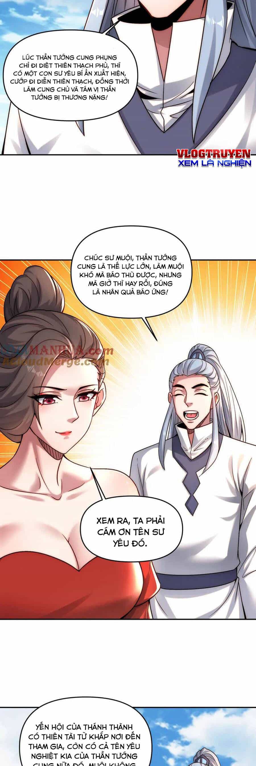 Tối Cường Thần Thoại Đế Hoàng - Chương 111 - ảnh 17