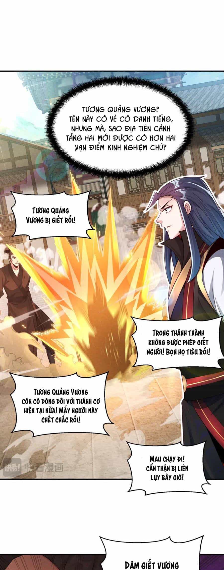 Tối Cường Thần Thoại Đế Hoàng - Chương 112 - ảnh 14