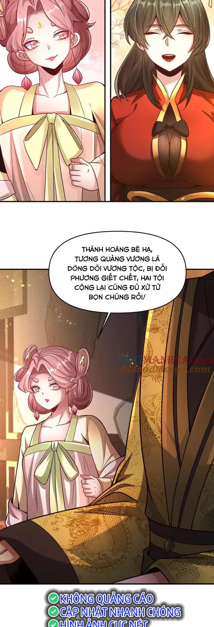 Tối Cường Thần Thoại Đế Hoàng - Chương 112 - ảnh 23