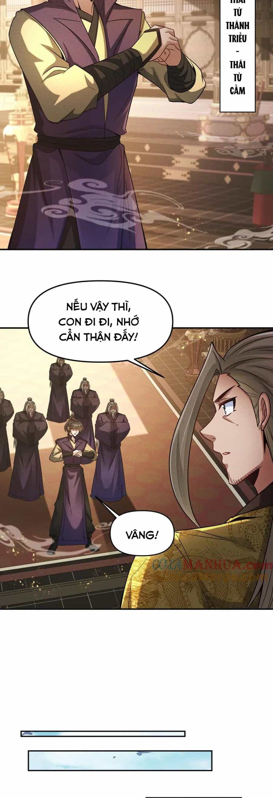 Tối Cường Thần Thoại Đế Hoàng - Chương 112 - ảnh 25