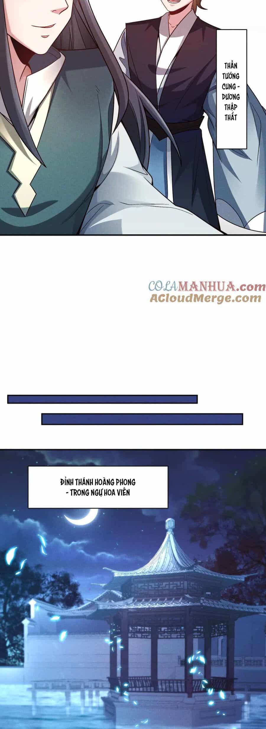 Tối Cường Thần Thoại Đế Hoàng - Chương 114 - ảnh 16